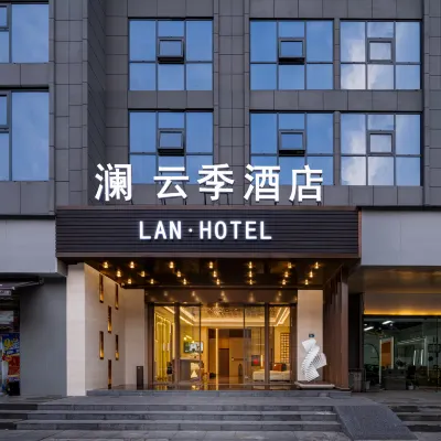 Lan YunJi Hotel Hotel dekat Jalan Jianghan