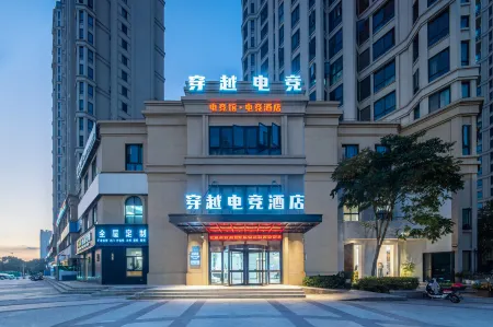 Ruian Wenyue Hotel Отели рядом с достопримечательностью «CPC Rui'an Committee Party School»