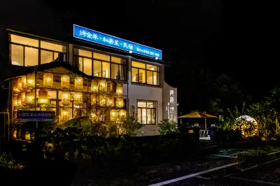 Shuye · THE Villa&PARTY&JOY · Party Building · Vacation Homestay Hotel in zona Shaoqing Mountain Relic Site