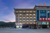 Jianghua Xiya Hotel Hotels in Jianghua