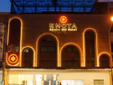 Khota Hill Hotel Hotels in Nakhon Phanom