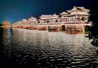 Orange Mercure (Chaozhou Ancient City West Lake Branch) - Romantic