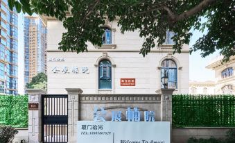 Xiamen Shiguang Exhibition Nanyuan