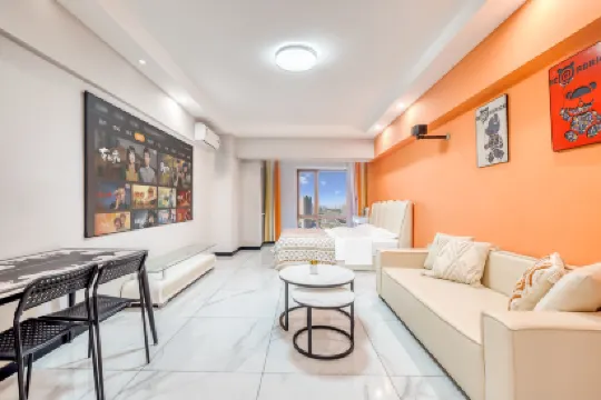 Moqi Apartment (Harbin West Railway Station Urban And Rural Road Subway Station)