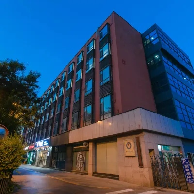 Weilai Hotel (Shanxi People's Hospital Branch) Hotels near Yongzuo Temple