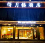 De Yue Lou Hotel