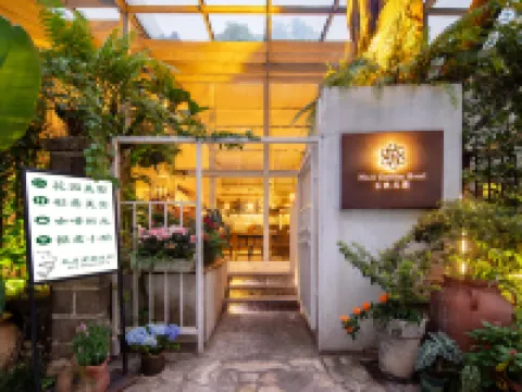 No.6 Garden Villa Hotel (Shekou Sea-world) Hotels near Shenzhen Bay Park