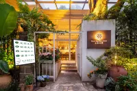 No.6 Garden Villa Hotel (Shekou Sea-world)