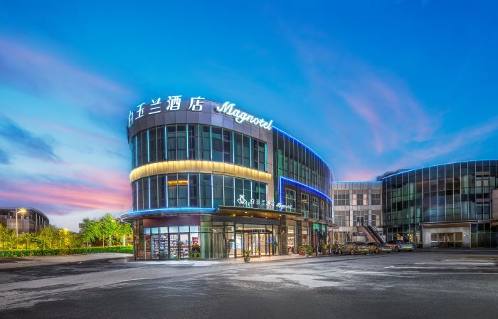 Magnotel (Shanghai International Tourism Resort, Pudong Airport)