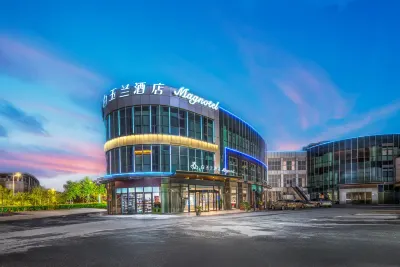 白玉蘭飯店（上海浦東國際機場店） 南匯大學城附近的飯店