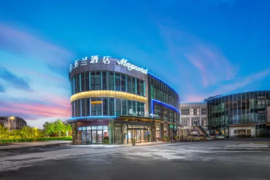 Magnotel (Shanghai International Tourism Resort, Pudong Airport)
