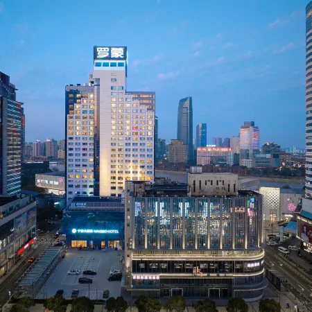 Ningbo World Hotel