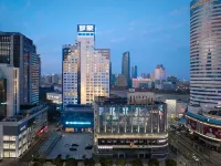 Ningbo World Hotel Hotel in zona Former Weidou Elementary School