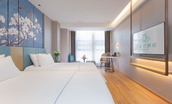 Magnotel Classic Wuhan Wangjiawan Renxinhui Mall Hotel