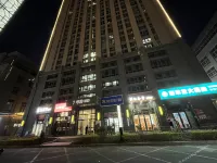 Wuwei Shanshui Homestay