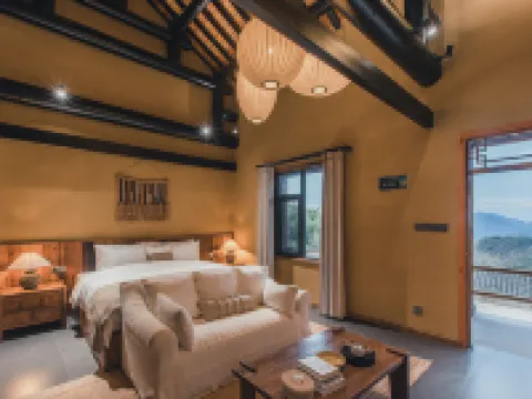 Mopan Mountain Memory Homestay Hotels in Shangcheng