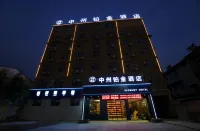 Zhongzhou Platinum Hotel (Tongxu) Hotels in Tongxu