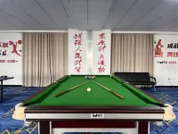 GreenTree Zhixuan Hotel (Nianzhuang)