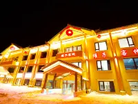 weizi hotel Hotels near Erlang River