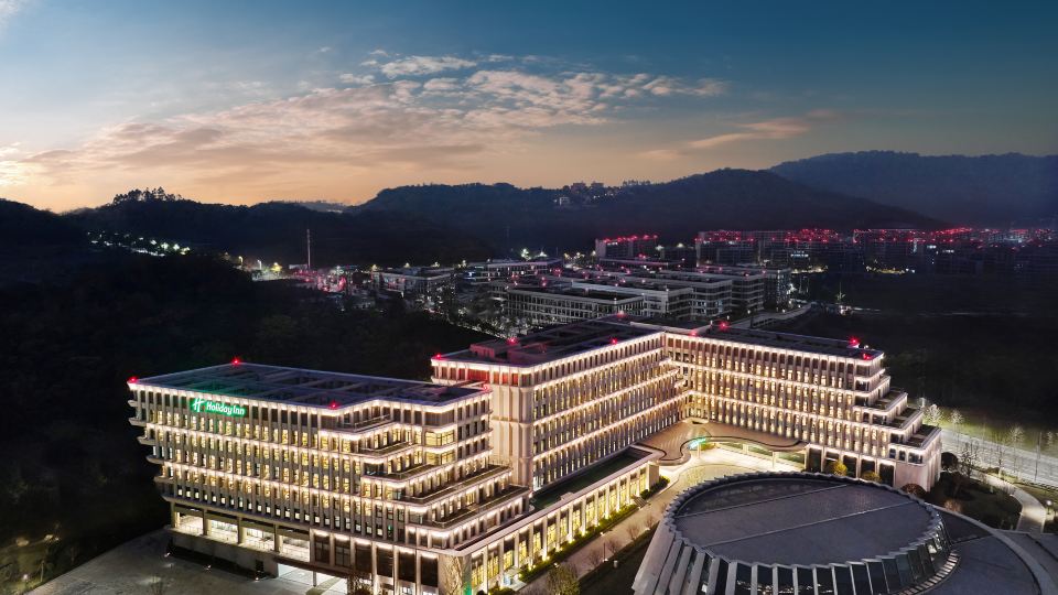 Holiday Inn Chongqing Science Hall