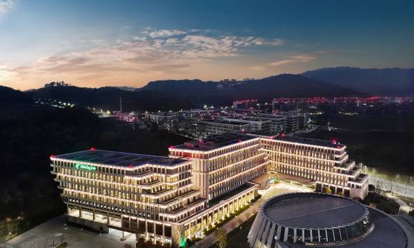 Holiday Inn Chongqing Science Hall