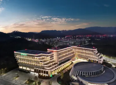 Holiday Inn Chongqing Science Hall 충칭 호텔