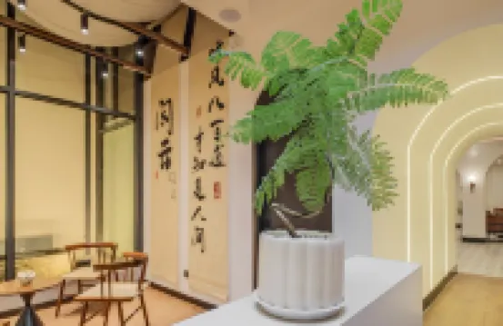 景德鎮釉遇藝宿（陶溪川文創街區店）