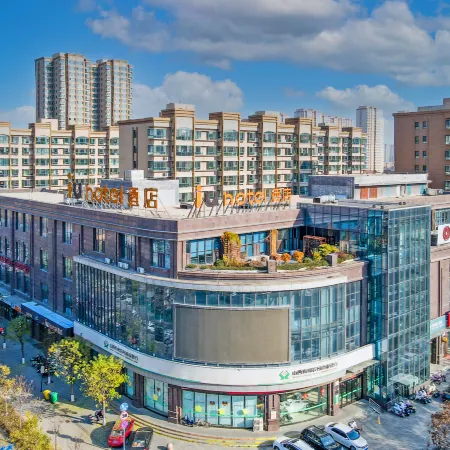 IU Hotel(Xinzhou Bus terminal High speed port)