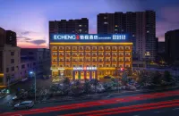 yicheng hotel