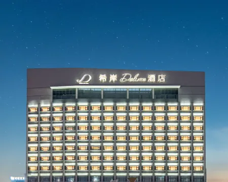 Yunfu Xinxing XANA Deluxe Hotel Hoteles en Condado de Xinxing