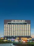 雲浮新興希岸Deluxe酒店 - 精品