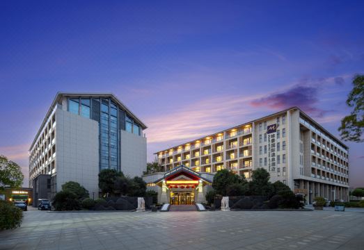 Li Yang GRAND METRO PARK  Hot Spring HotelHotel Overview