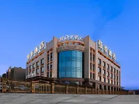 YaJi Hotel (Harbin Airport) Hotels near Harbin Taiping International Airport
