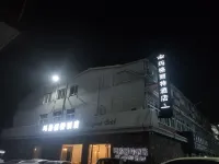 廣德瑪格麗特精品飯店（橫山南路建材市場店）