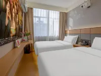 Yunduo Yazhi Hotel (Mudanjiang Pedestrian Street Railway Station) Mudanjiang otelleri
