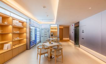 Jijing Hotel(Luogang Central Park Store)