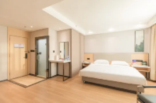 格林豪泰飯店（北海合浦縣高鐵站客運中心店）