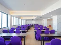 yi bo guo ji jiu dian(san ming bei zhan sha xian dian)) Hotels in Sanming