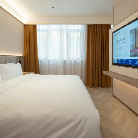 Starway Hotel (Qidong Wenfeng Grand World)