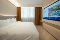Starway Hotel (Qidong Wenfeng Grand World)