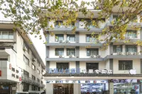 HanTing Premium Hotel (Yangzhou Shouxihu Wenchang Middle Road) Hotels in Yangzhou