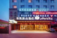 Delong Boutique Hotel Hotels in Kargilik