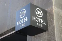 3S Hotel Sorae