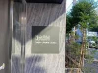 대시 리빙 오사키 고탄다역 주변 호텔