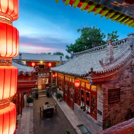 Pingyao Yiheju Inn (See Pingyao Ancient City Branch)