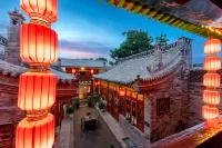 Pingyao Yiheju Inn (See Pingyao Ancient City Branch)