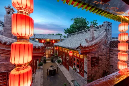 Pingyao Yiheju Inn (See Pingyao Ancient City Branch)