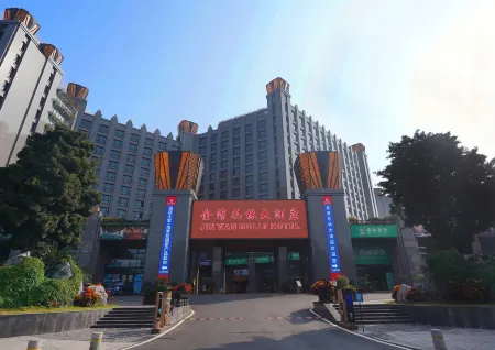 Molin Hotel Resort Zhuhai Jinwan Отели рядом с достопримечательностью «Zhuhai City Polytechnic»