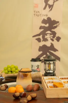 有一宅·觀山私湯Villa親子度假美宿（安吉雲上草原店）