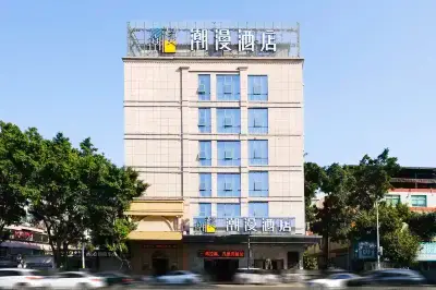 CheerMay Hotel（Quanzhou  West Lake Park West Street Shop） Hotels near Quanzhou South-architecture Museum
